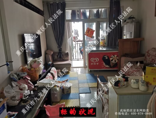 �����о���������������63��1��15-2�ŷ���