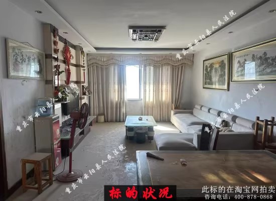 ���������س��ƽ����2084��3��Ԫ801�ŷ���