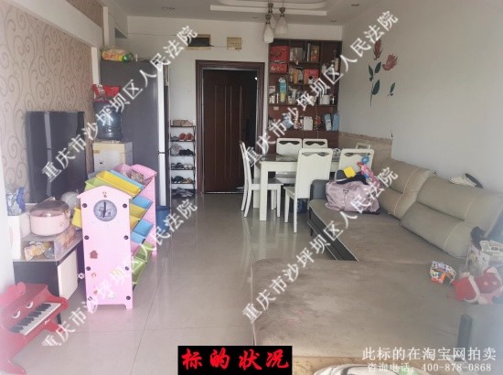 ������ɳƺ�������Ĵ��8�����ڷ���С��1��Ԫ23-7����