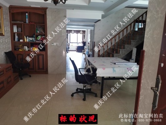 �����а��������·66��8��2��Ԫ1-4����