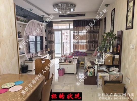 �������ϰ�����ƺ���Ϻ�·68��3��25-1�ŷ���