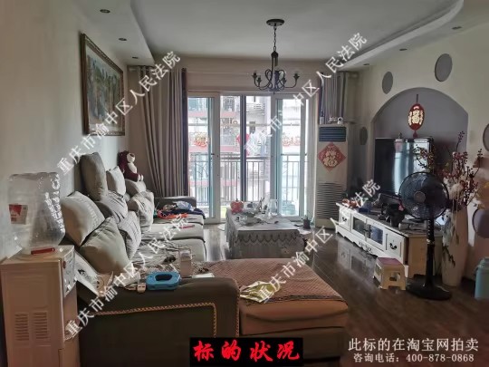 �����о�����������ƺ��·һ��28��4��9-7�ŷ���