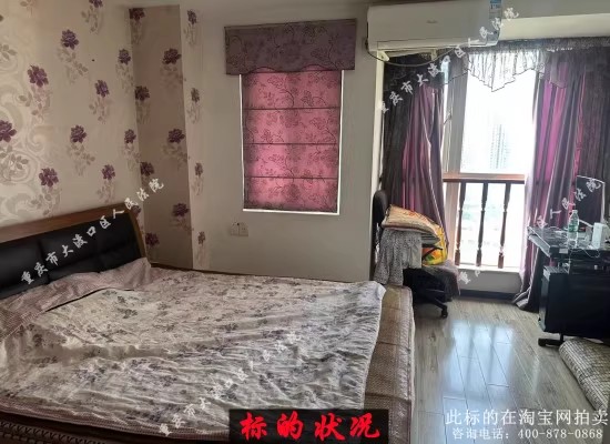 �����д�ɿ�����ɽ��ֵ�����·88��3��18-9�ŷ���