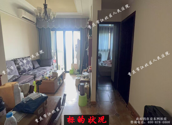 ������˫���ֵ���֪·26��2��24-4���±���ѧ��һ��B�������ݼ����ڼҾ߼ҵ�