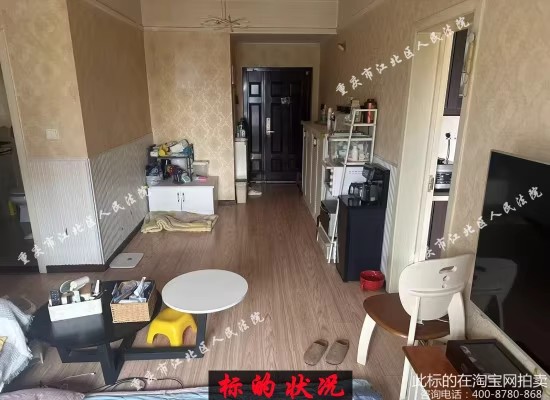 �����н���������·18��8��26-13����