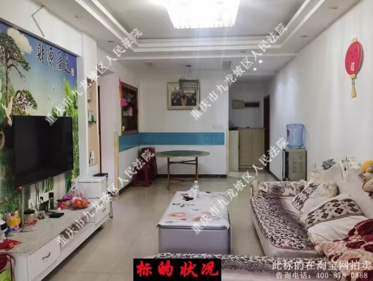 �����о������������������·85��6��4-3-4�ŷ���