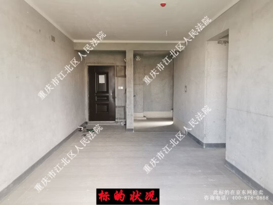 �����а���������·2060��2��24-2����