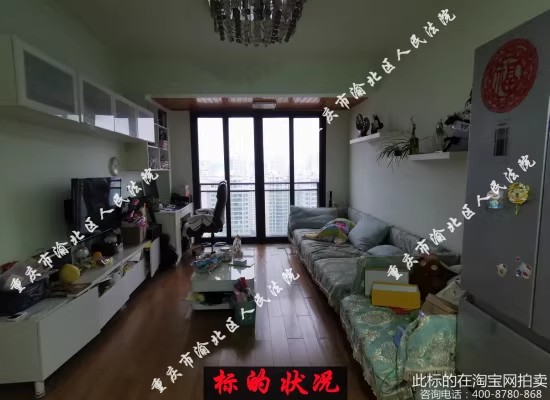 �山��˫�����ֵ�������2����ᡤˮ�йۺ�̨3��29-6���ݼ��Ҿ߼ҵ�