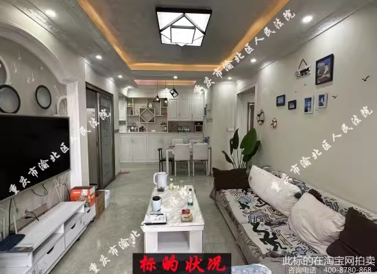 ����������γ���1303��1��24-6�ŷ���