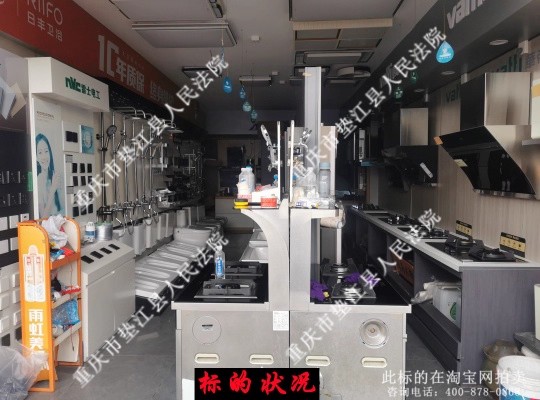 �潭�ع�Ϫ���嶫�����г���12����1��11������