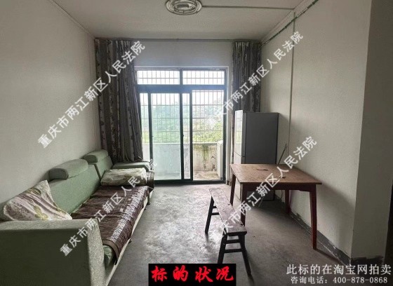 �ϴ����ϰ촦��ɽ·650��2��1-4-3���ݼ����ڼҾ߼ҵ�