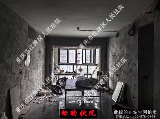 �����н�����˫���ֵ�����·111��2��4-2����ơ���������B6�������ݣ�������װ��װ�޼�ֵ���Ҿ߼ҵ磩