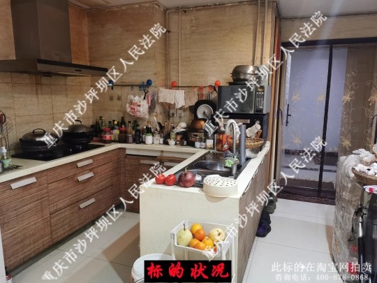 �Ĵ�ʡ�ɶ�����������ˮ����·104��1��5��Ԫ2¥202�ŷ���