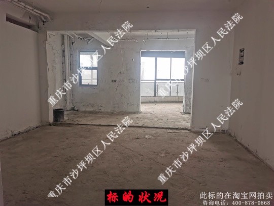 �Ĵ�ʡ�ɶ��и��������ͳ�·418��1��2��Ԫ27¥2702�ŷ���