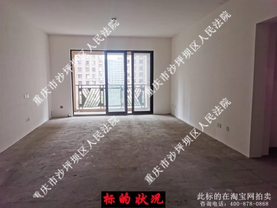 �Ĵ�ʡ�ɶ��и��������Ӵ��199��10��1��Ԫ8¥801�ŷ���