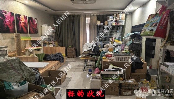 �������ϰ���ѧԷ·9��2��16-7�ŷ���