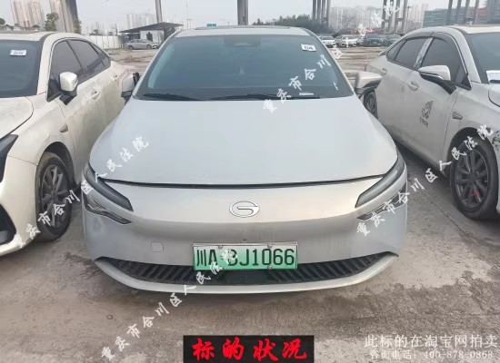 ���ƺ�Ϊ��ABJ1066�İ�����С�ͽγ�һ��