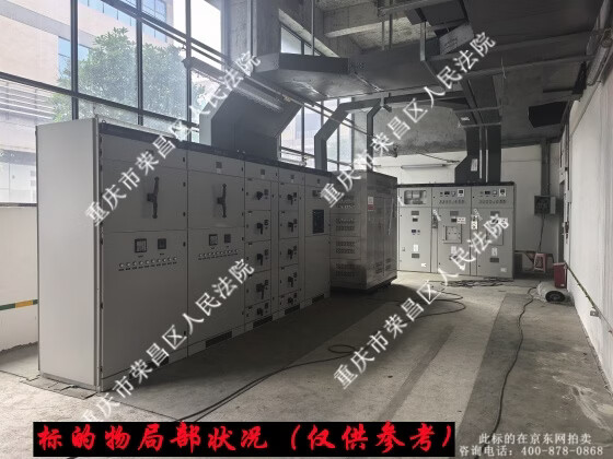 �����ĵ������޹�˾��8������豸��ʩ