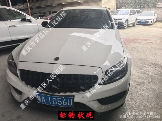 ���ƺ�Ϊ��A1056U�ı���������С�ͽγ�