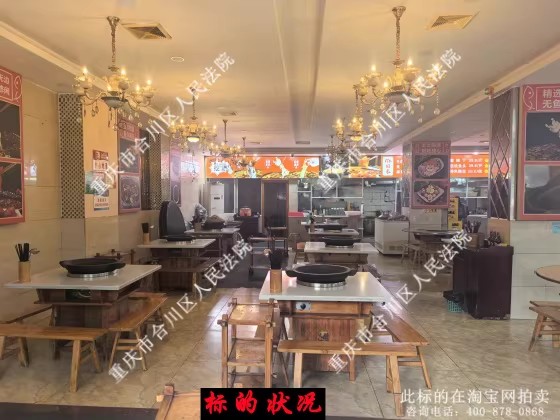 �山��˫���Žֵ�����·197�Ÿ�15�ŷ����̰�7���̳�2����