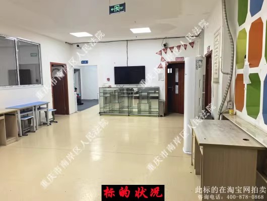 �����б�������·389��2-3����