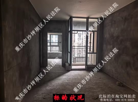 ������ɳƺ������ѧ����·4��32��4-3����