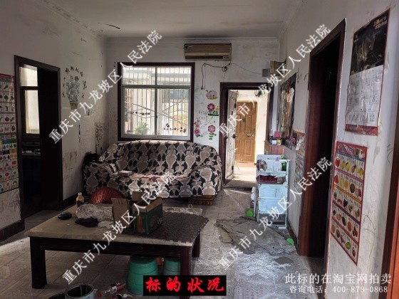 �����������������ֵ����´����˽�127��2-8-1�ŷ���