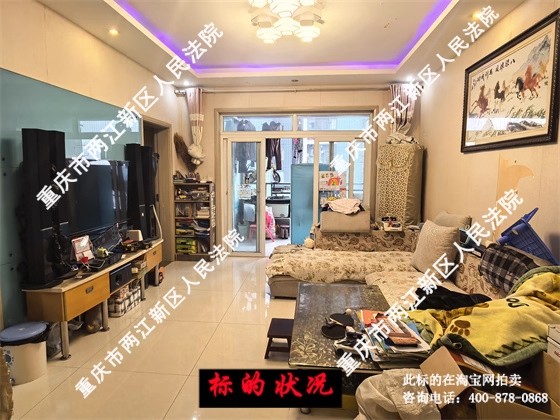 ���챱�������˺�����·669��1��22-1����