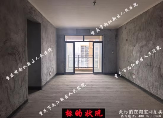 �山���ۺ�·23��4��22-3����