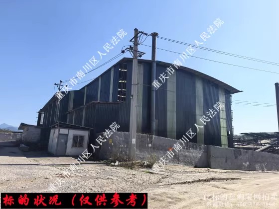 λ���������ϴ�����ƽ�����һ�磨B2-04/01A���Ĺ�ҵ���ز��������������������丽�����׵�2̨��ѹ����4̨�����豸��