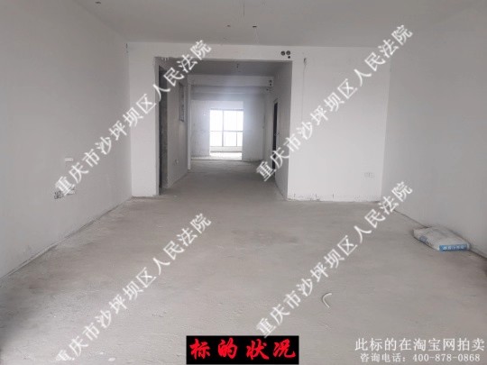 �Ĵ�ʡ�ɶ��и��������ͳ�·418��1��2��Ԫ27¥2702�ŷ���