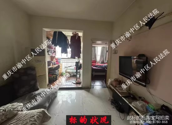 ������ɳƺ���������ɳ����8-31-8�ŷ���