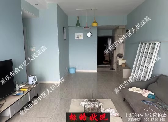 ������ɳƺ��������·20��6��24-11����