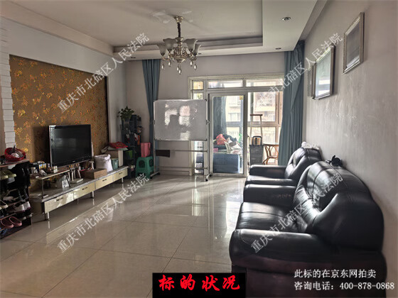 ��������Ϫ�����33��15��1��Ԫ7-4���ݼ����ڼҾ߼ҵ�