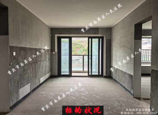 �������ϰ�������·133��2��6-2�ŷ���