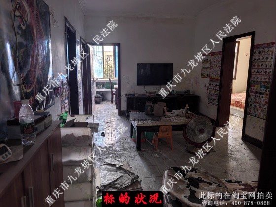 �����������������ֵ����´����˽�127��2-8-1�ŷ���