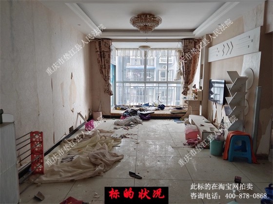 �潭�ع�Ϫ������������·106��3��24-4�ŷ���