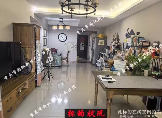 �������山�����ݴ��5��4��32-6����