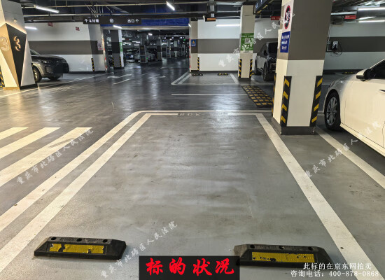�������山����ɽ�ֵ�����·42�Ÿ�1-B1-308��λ