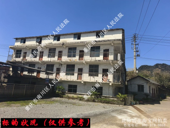 λ���������ϴ�����ƽ�����һ�磨B2-04/01A���Ĺ�ҵ���ز��������������������丽�����׵�2̨��ѹ����4̨�����豸��