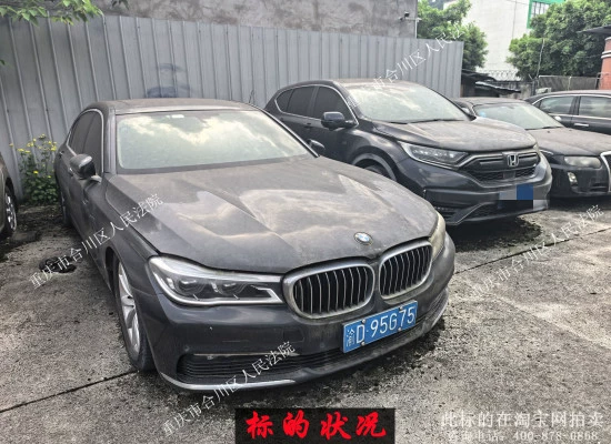 ���ƺ�Ϊ��D95G75�ı�����С�ͽγ����������������䳵�ƺţ�