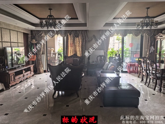 �Ĵ�ʡ�ɶ��и��������Ӵ��199��4��3��Ԫ10¥1002�ŷ���