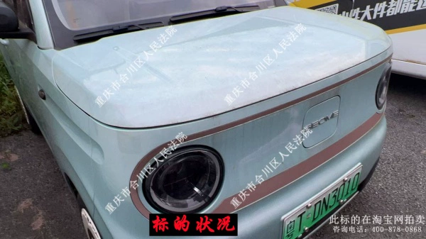 ���ƺ�Ϊ��TDN3010�ļ�����С�ͽγ�