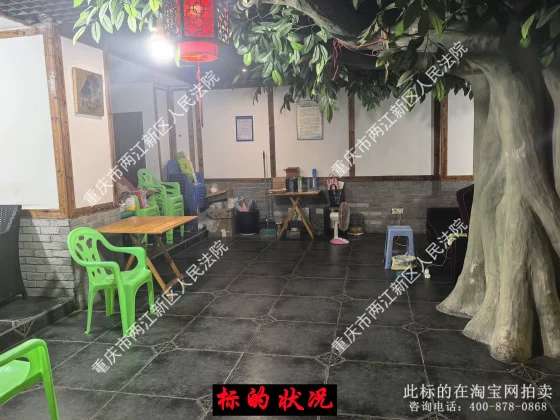 �山��˫�����ֵ����·69��1��-1-4����
