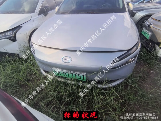 ���ƺ�Ϊ��ABT7151�Ĺ���������С�ͽγ�