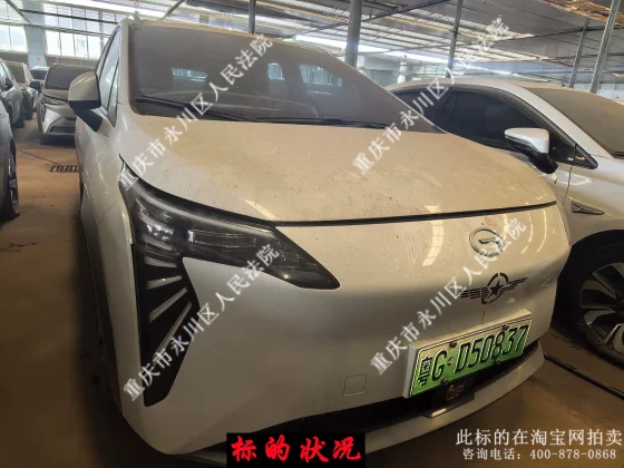 ���ƺ�Ϊ��GD50837�İ�����С����ͨ�ͳ�