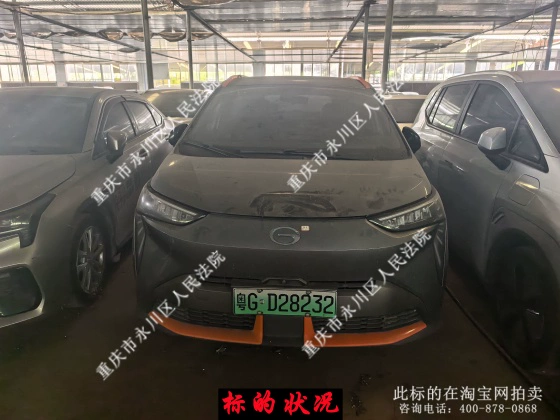 ���ƺ�Ϊ��GD28232�İ�����С�ͽγ�