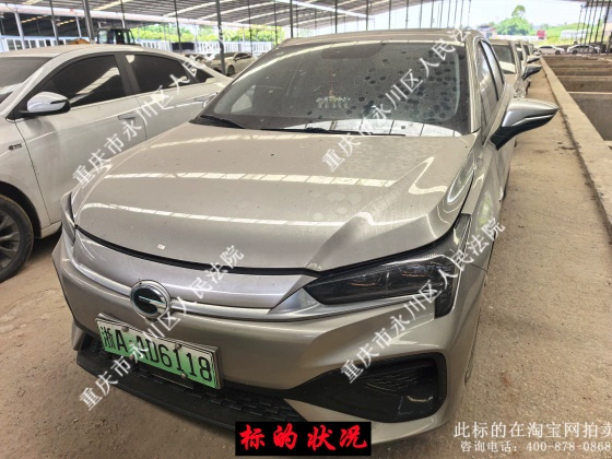 ���ƺ�Ϊ��AAD6118�İ�����С�ͽγ�