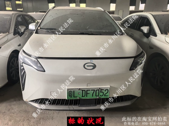 ���ƺ�Ϊ��LDF7052�İ�����С����ͨ�ͳ�
