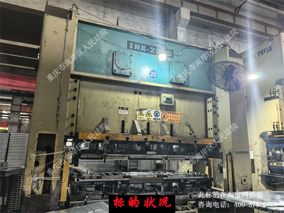 ����ͺ�ΪTH-250S�ı�ʽ�崲һ̨